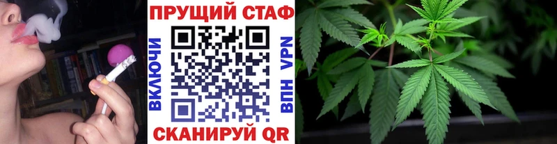 Виды наркоты Грозный ГАШ  А ПВП  Мефедрон  COCAIN 