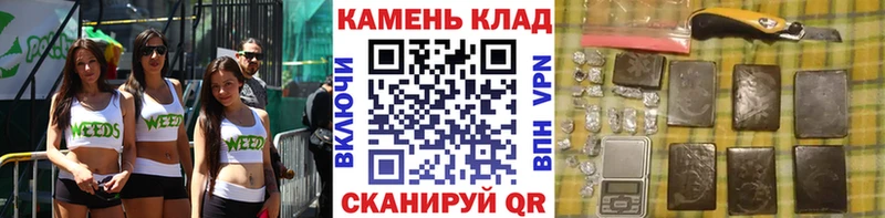 Гашиш 40% ТГК  Грозный 