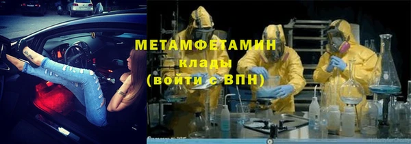 СК Бугульма