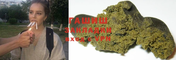 СК Бугульма