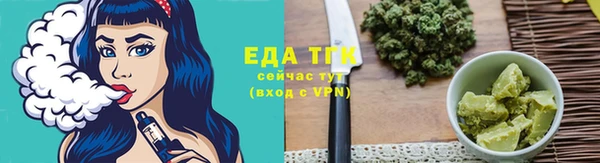 СК Бугульма