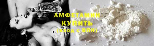 гашишное масло Бронницы