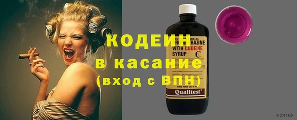 СК Бугульма