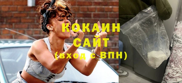 СК Бугульма