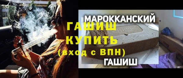СК Бугульма