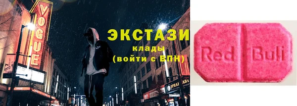СК Бугульма