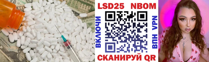 хочу наркоту  Грозный  Лсд 25 экстази ecstasy 
